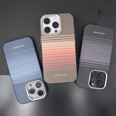 Compatible avec l'iPhone 16, coque magnétique en fibre de carbone Kevlar et coque de protection antichute Advanced Sense pour iPhone 15 Pro Max.