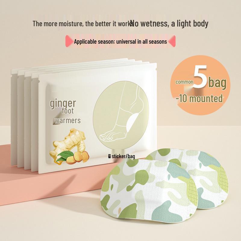 

10-Piece Mugwort Self-Heating Warm Foot Patches - Newcomer Special Steam Baby Warmers