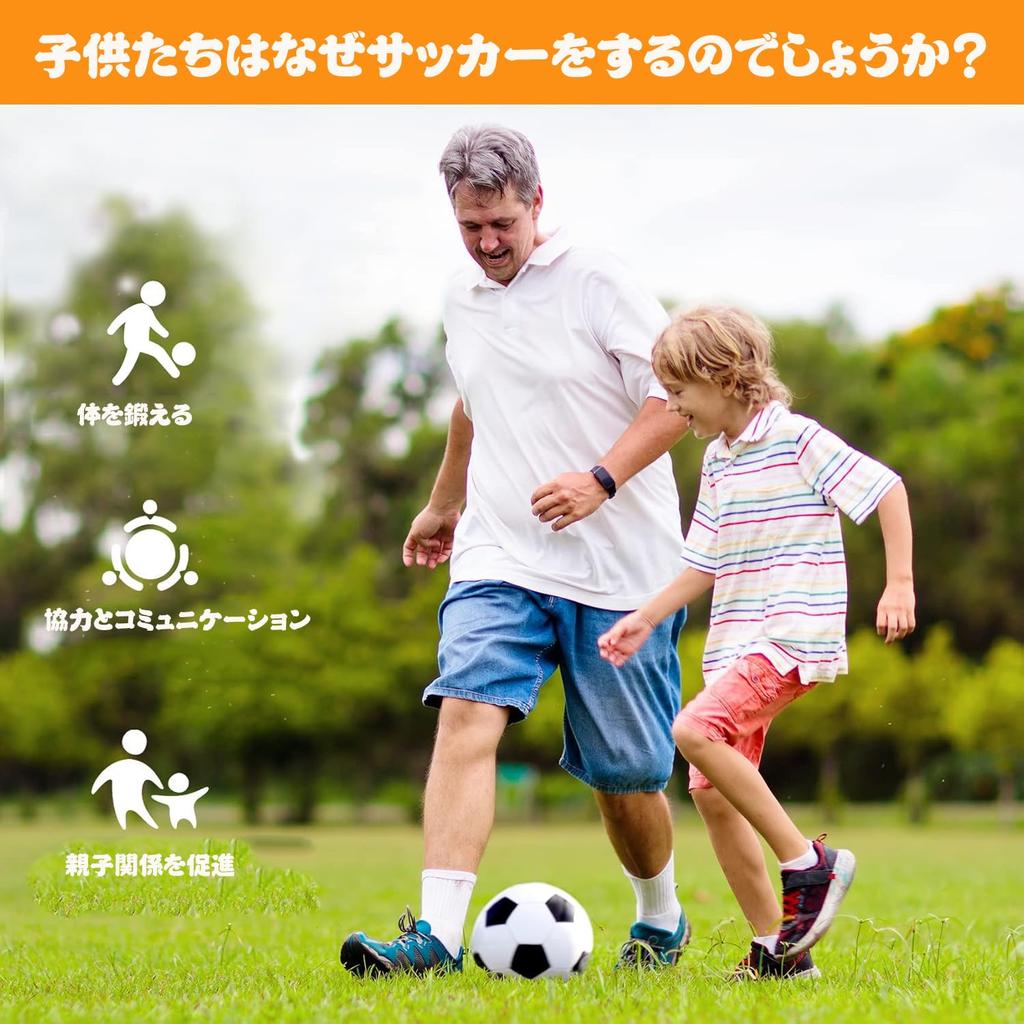 Wallfire Size 4 Soccer Certified for Elementary School Inflatable Perfect for Elementary School and Junior High School Practice and Black and White