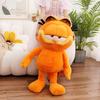 Garfield Plush Cat Plush Toy Lazy Animal Tiger Skin Simulation Ugly Cat Doll Pillow Christmas Gift