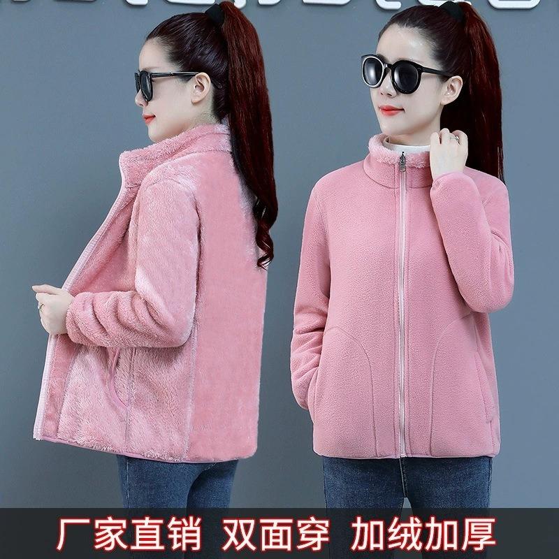 

Новая коралловая пуховая хлопковая одежда женская короткая зимняя хлопковая одежда маленькие хлопковые куртки утолщенные пальто 5XL155-82.5 kg розовый