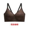 Plus Size Leopard Print Wireless Push Up Comfortable Bra