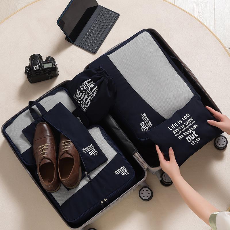 Korean Style Travel Compression Bag Set: Portable 6-Piece Underwear & Clothes Organizer