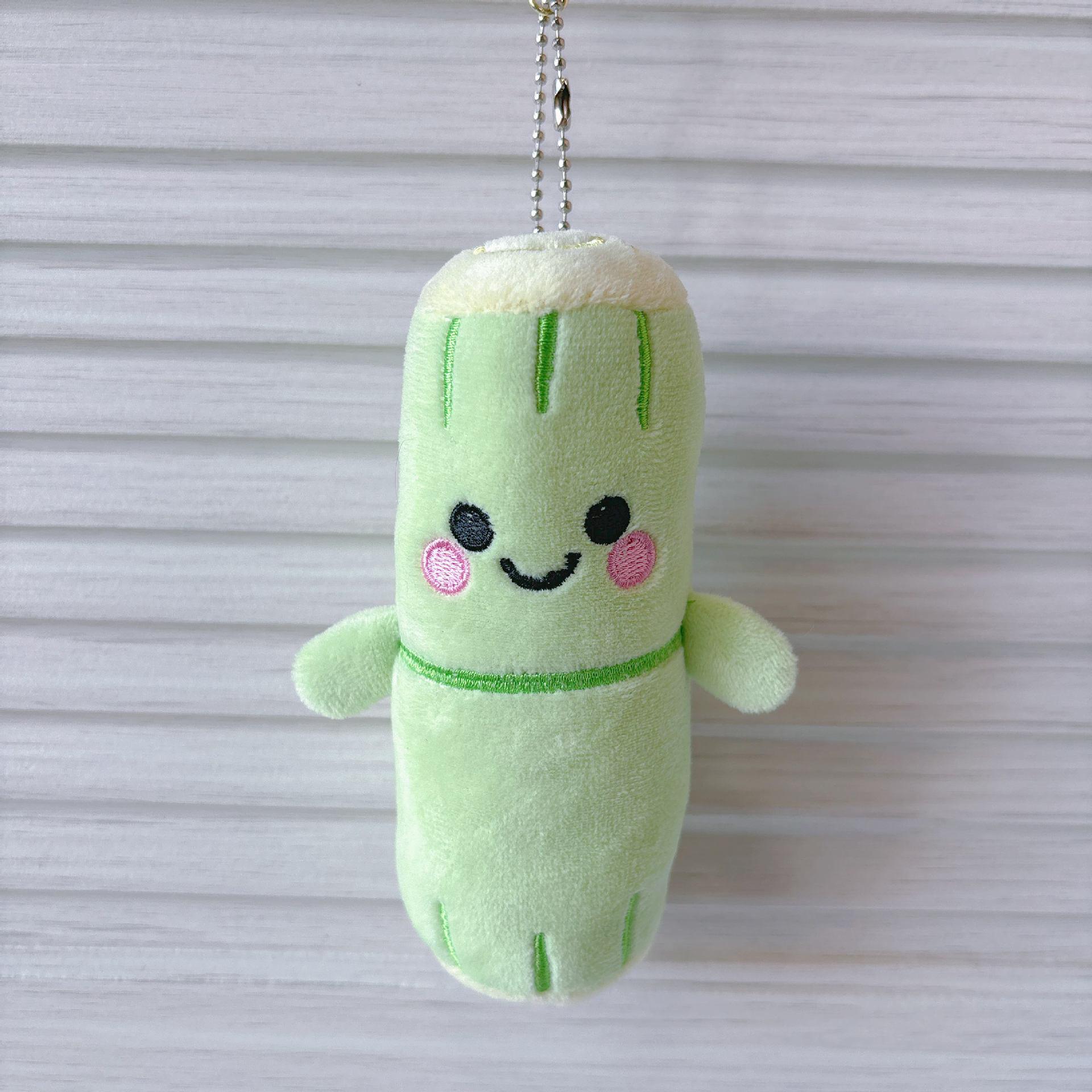 

Celebrity Fruit Sugarcane Plush Toy Keychain - Cartoon Figure Doll Ornament 13 cm