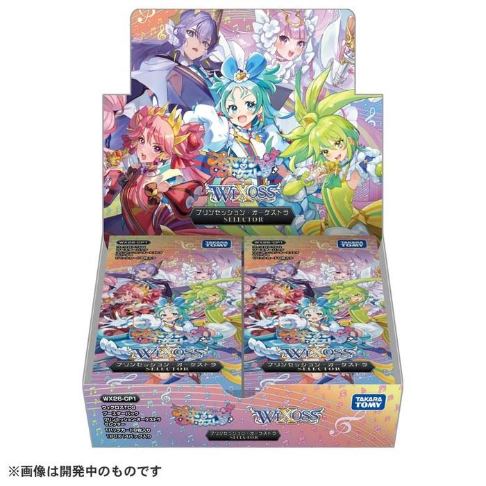 Takara Tomy WX26-CP1 WIXOSS TCG Booster Pack Princess Orchestra Selector Box