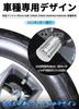 HUDIY Air Valve Cap for Prius 60 Series Aluminum Alloy