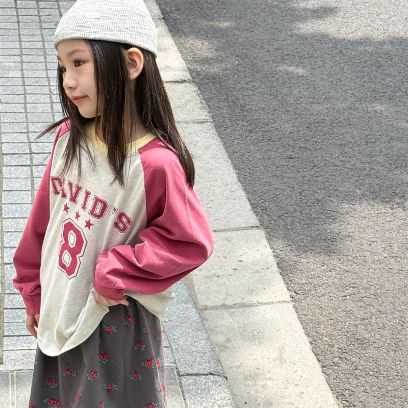 Korean Style Solid Color Round Neck Long Sleeve T Shirt For Toddler Boys Girls