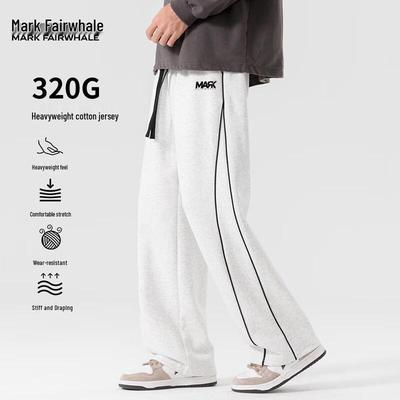 Mark Fairwhale Men's Autumn Loose Fit Sweatpants