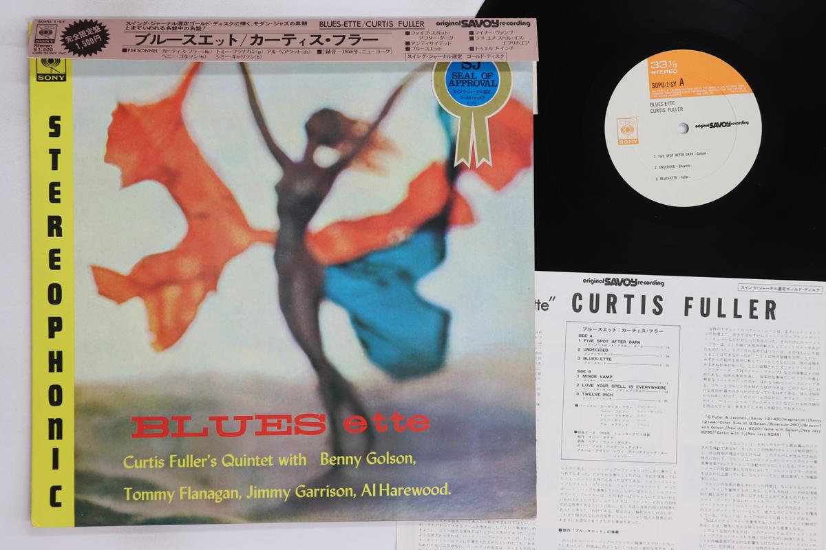

LP Record CURTIS FULLER - Blues-ette SOPU1SY CBS SONY 1976 Japan Obi Jazz Used