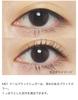 Flower Knows Cherry Love Lengthening Mascara (M01 Cool Black Sugar)