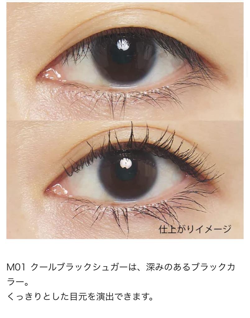 Flower Knows Cherry Love Lengthening Mascara (M01 Cool Black Sugar)