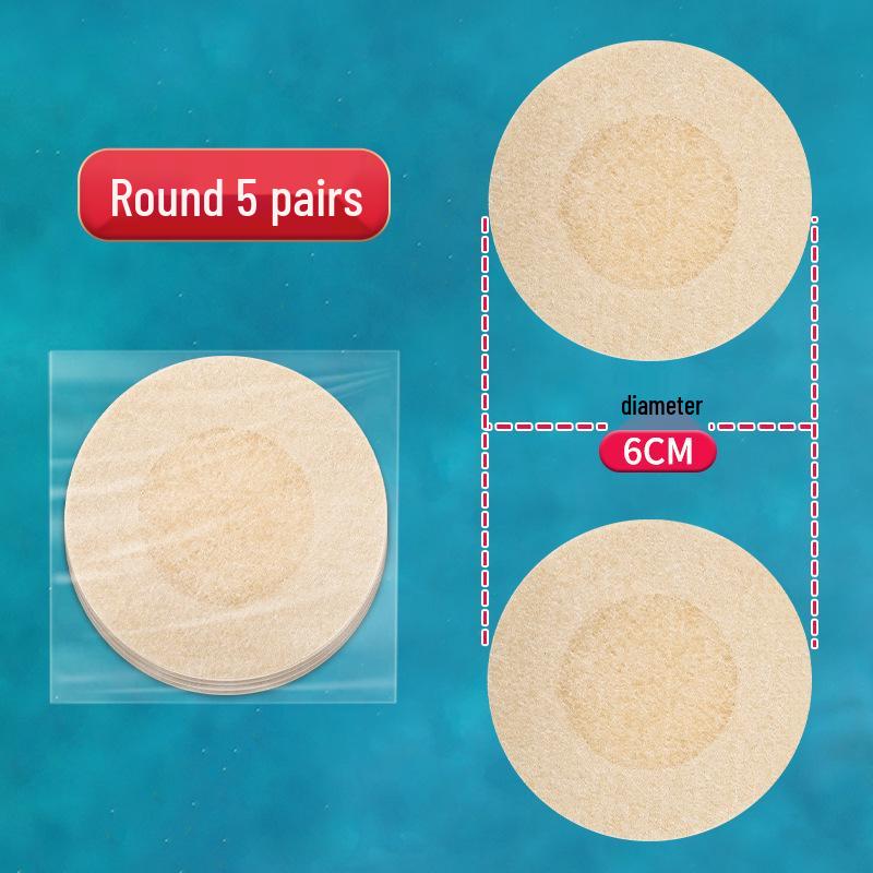 Ultra-Thin Breathable Non-Woven Unisex Nipple Covers for Anti-Protrusion and Seamless Fit