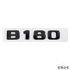 ABS Car Body Side Badge Letters Sticker Trunk Emblem for Mercedes O5 B180 B200 B220 B250 B260 Exterior Accessories YT5