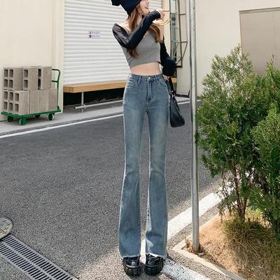 Calças Jeans Flare de Cintura Alta Retro Femininas - Estilo Outono, Corte Justo, Design com Barra Desfiada