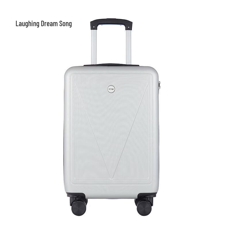 Stylish ABS Hardside Spinner Luggage