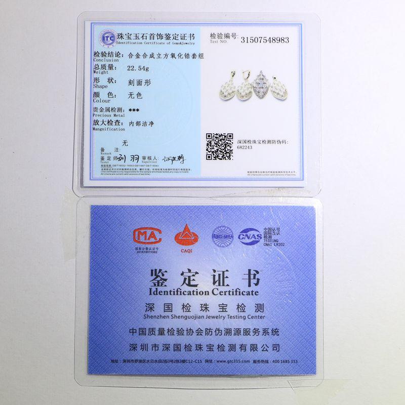 Ohrringe in Ankerform, baumelnd, lang, mit Zirkonia, rot, lila, Kristall, für Damen, Modeschmuck