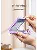 Samsung Z Flip7 Ultra-Thin Leather Case: Full Coverage, Card Holder, Ring, Anti-Drop Protection