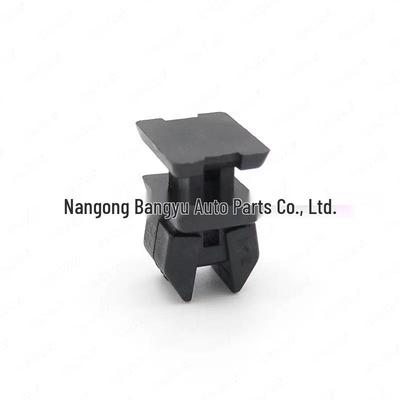 Mercedes-Benz Dashboard & Trunk Retaining Clip A1249900792