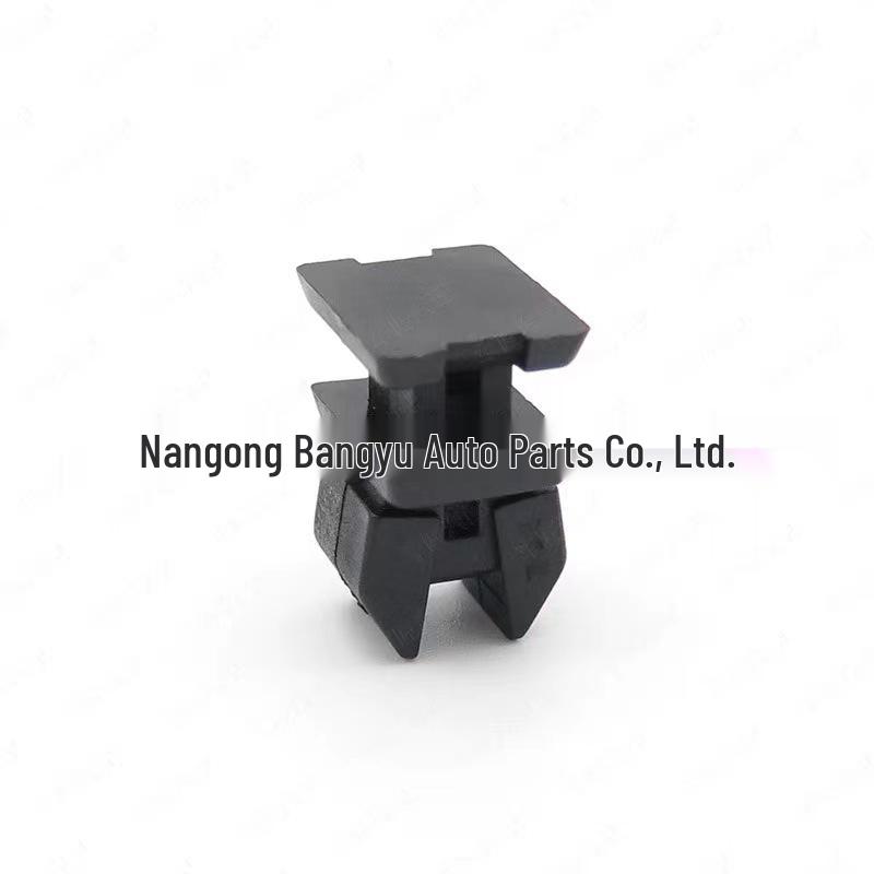Mercedes-Benz Dashboard & Trunk Retaining Clip A1249900792
