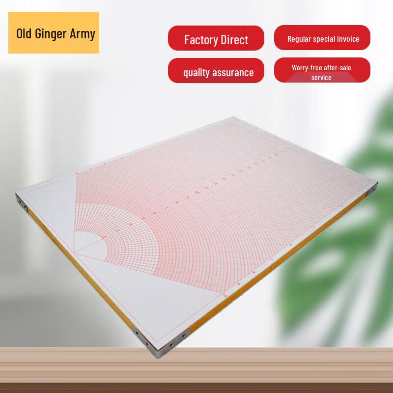 Topography Wooden Drawing Board