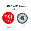 Rfid 125Khz T5577 Rewritable Sticker Keytag Anti Metal Interference Label Writable Key Token Tag Card Duplicate Clone Nfc Tags