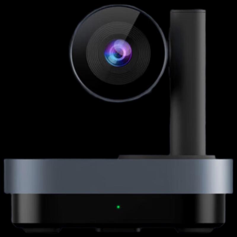 INNOTRIK HD USB Video Conference Camera Series (CN version)