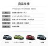 Car Window Sunshade, Car Curtain, Car Screen, Light Shield, Sun Shade, Car Driver/Passenger Seat,