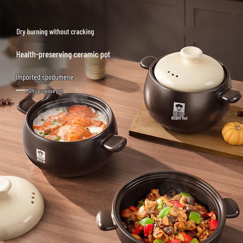 Kangbache Yuexiang Series 6L Ceramic Deep Soup Pot