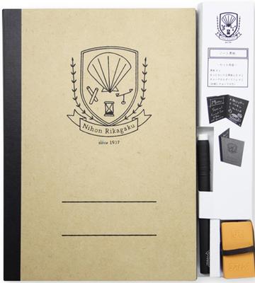 Japan Rikagaku Notebook Blackboard A5 SNB-2