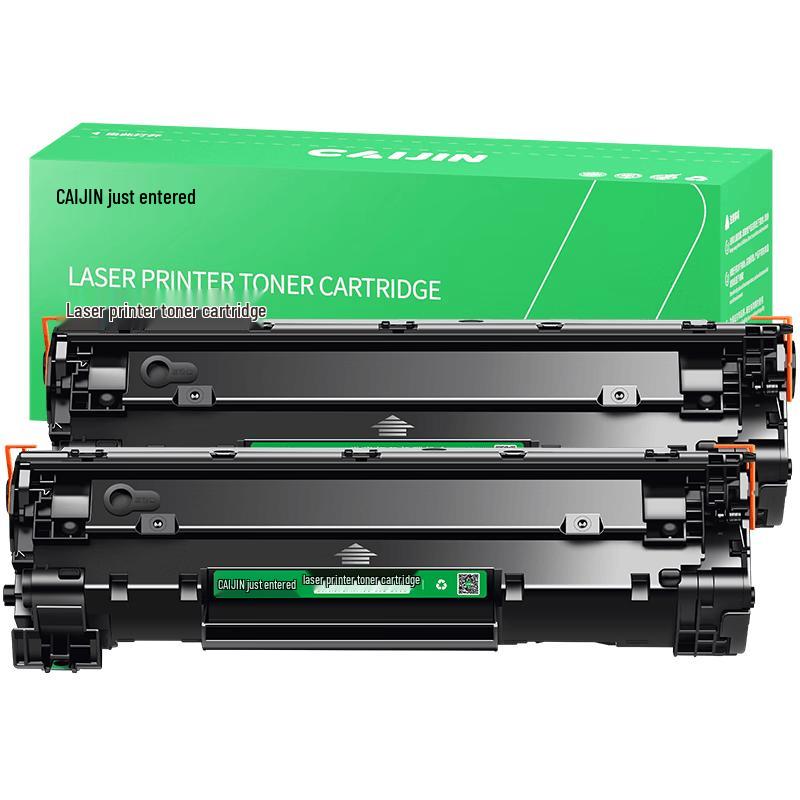 Kompatible schwarze Tonerkartusche für Canon MF & LBP Serien