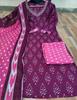 Beautiful Designer Party Wear Kurta Pant Dupatta Set Indian Pakistani Bollywood Tunic Kurti Salwar Suit