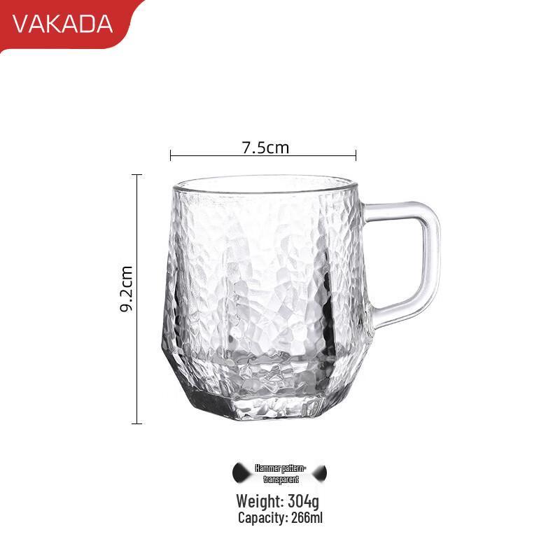 

VAKADA Hammered Glass Mug with Handle