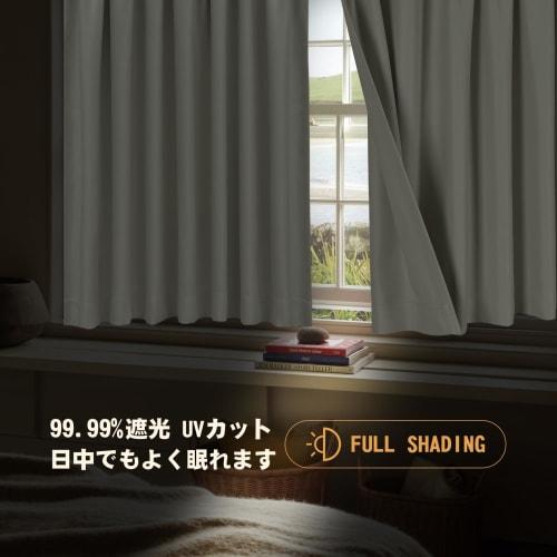 AooHome Blackout Curtains for Small Windows, Cafe Curtains, 60cm Long, Heat Insulating, Ivory, Grade 1 Light Blocking, High-Density Fabric, Privacy, S