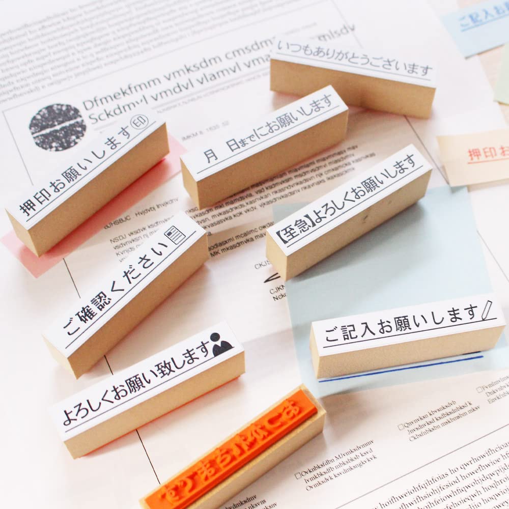 Please Sticky note and rubber stamp Cute and Perfect for work or the A great Made in Japan stamp! set. stylish. office. gift. (#68)