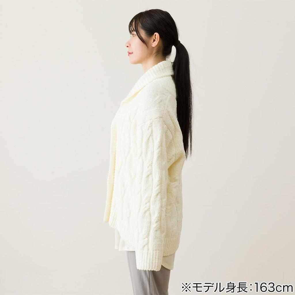 Nitori Fluffy Cardigan IVF 2115100075976 WOMEN'S Direct from Japan