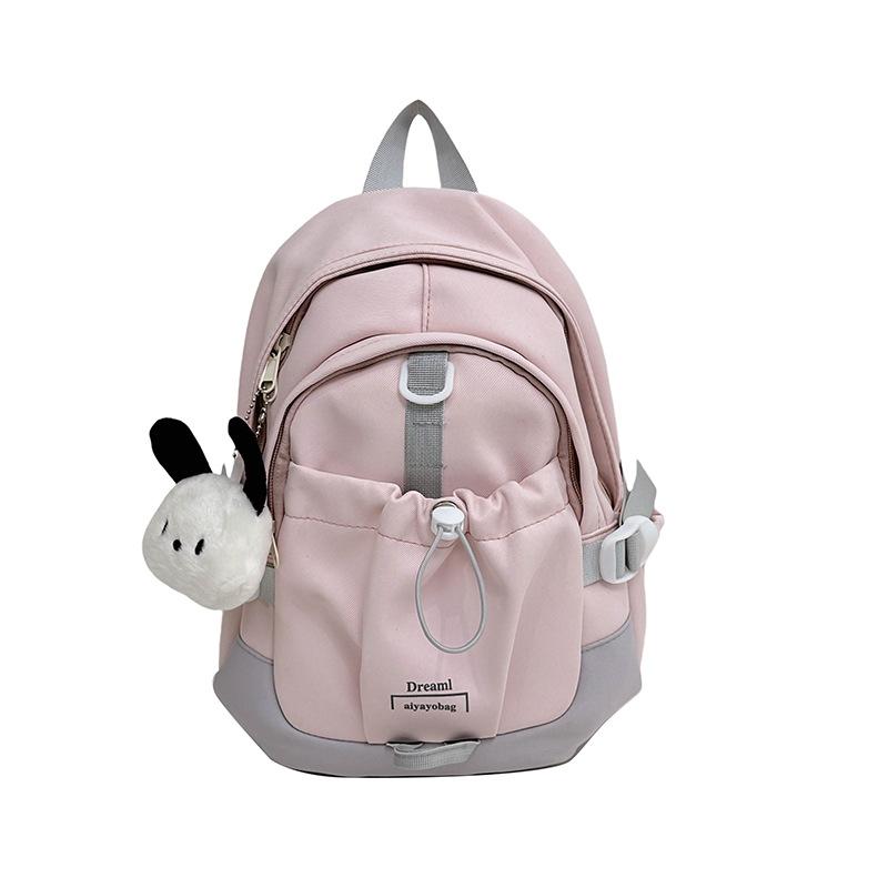 

Fashionable Student Backpack with Large Capacity, School-style Casual Backpack for Classes, Commuting and Tutoring single package + pendant