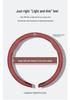 Denza D9/N7/N8/N9/Z9/GT/X/N8L Ultra-Thin Napa Non-Slip All-Season Steering Wheel Cover