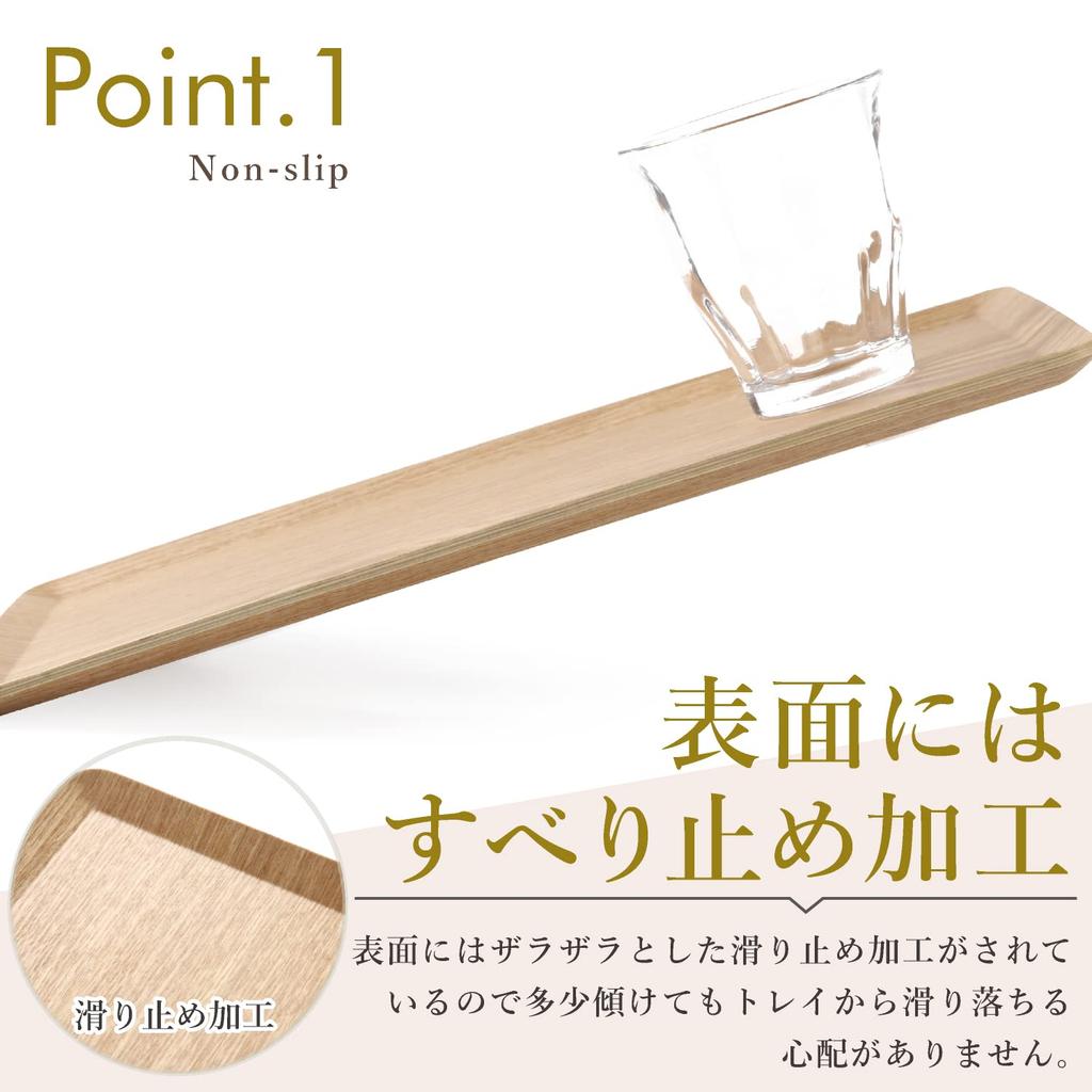 Kicoriya Wooden Tray, Rectangular, Cafe Serving Tray, Non-Slip, Medium