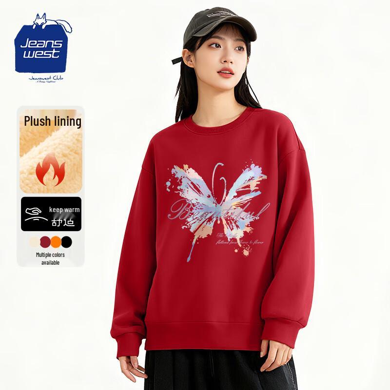 

JEANSWEST CLUB Women s Lamb Fleece Oversized Sweatshirt 2XL