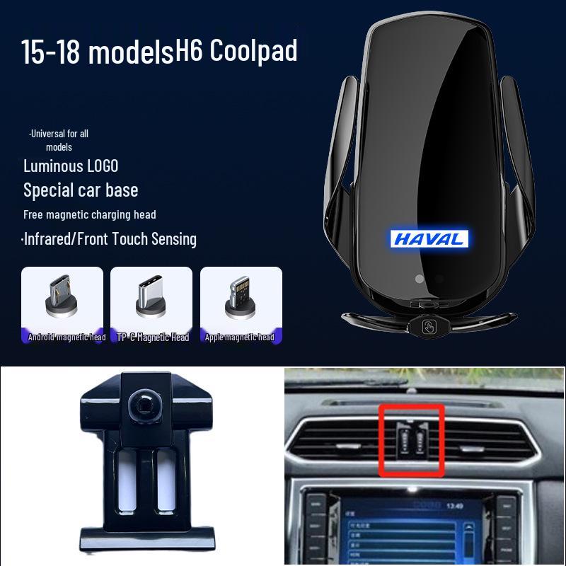 Magnetic Wireless Fast Charging Car Phone Holder for Haval H6/M6/F7X/H5/H9/Cool Dog