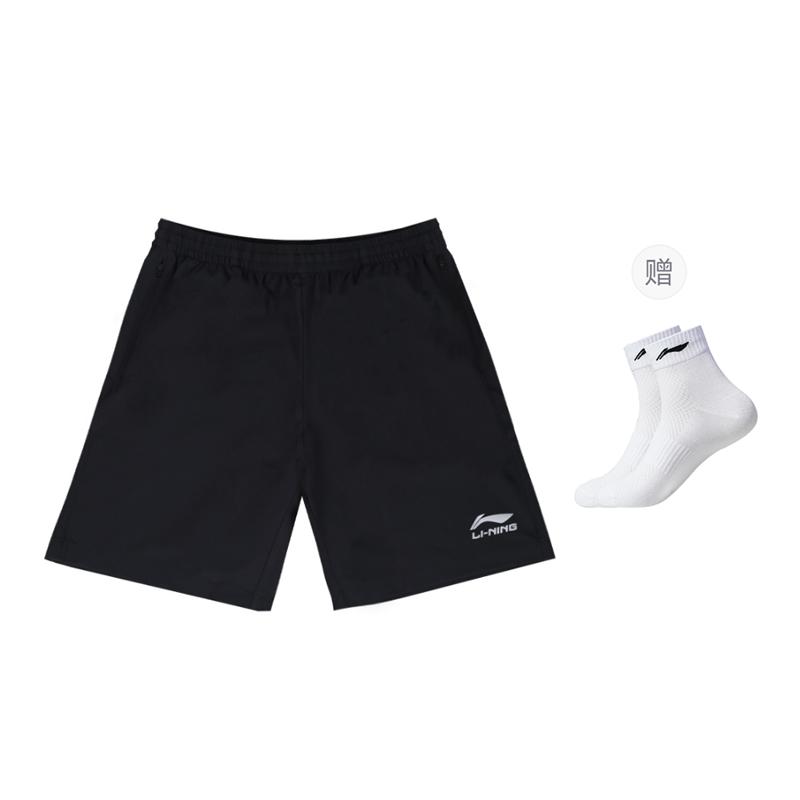 Li Ning Casual Shorts Unisex Black YKSU159-1