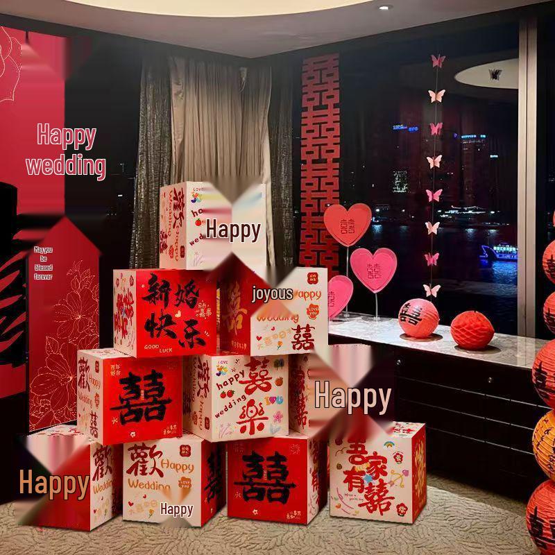 3D Double Happiness Stackable Boxes for Wedding & Engagement Decor