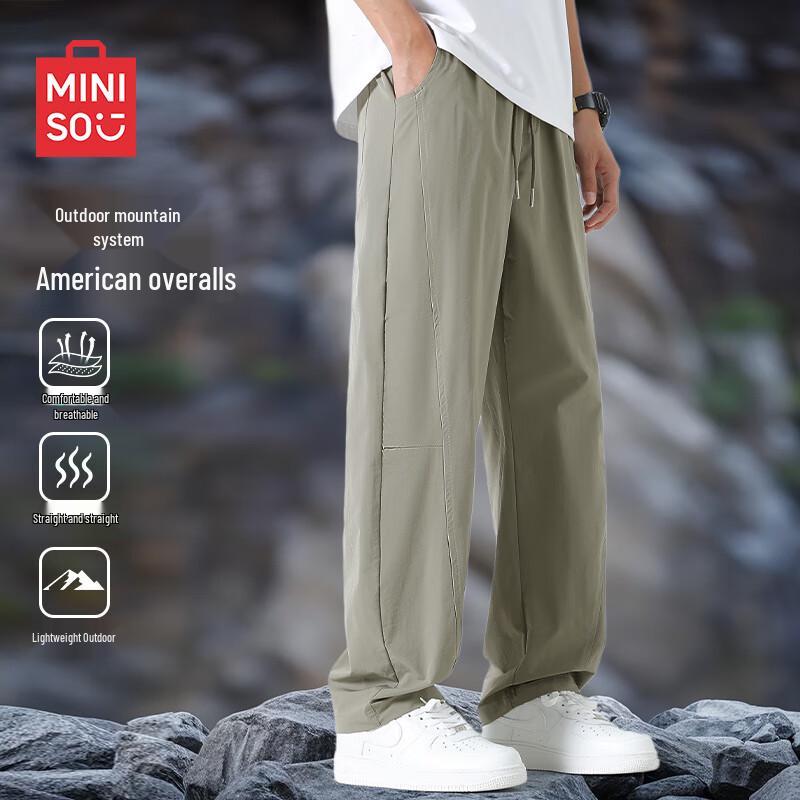 MINISO Men's American Trendy Loose Straight Leg Cargo Pants