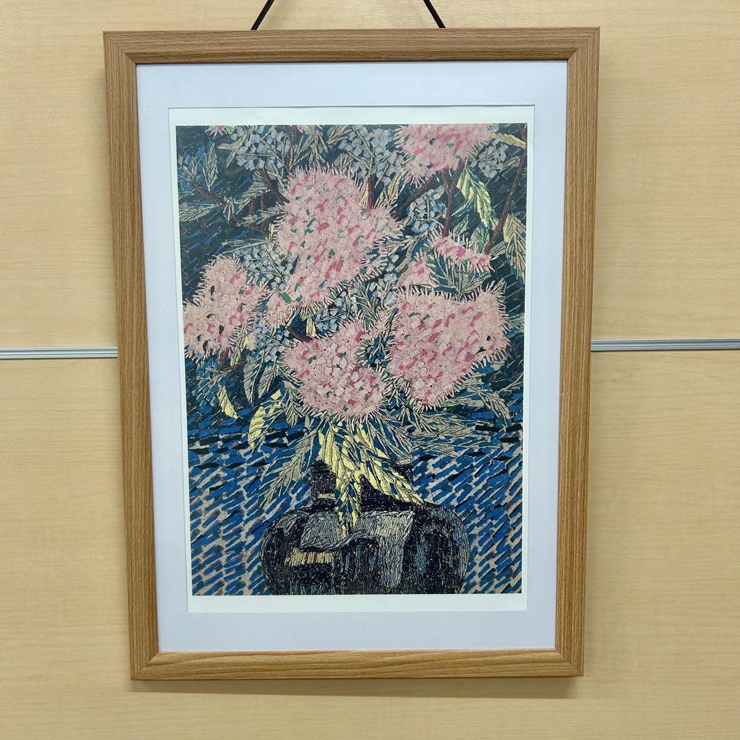 

[USED] Kiyoshi Yamashita Shimotsuke Print Reproduction
