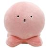 YuerFu 2025 Merchandise: Cute Pink Octopus Plush Toy, Lying Down, Body Pillow [Anime Broadcast Commemoration Campaign] (Standard Ver.)