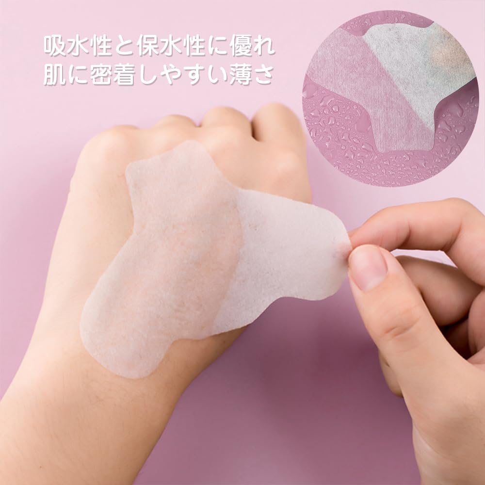 Samcos Set Bumbac Pori Puncte Negre Nas Pur Mască Ser Foarte Moale, 100, Îngrijire, Îndepărtare, Exfoliere, Bumbac, Mască, Absorbent, Pachet, Esență,