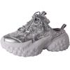Muffin versatile durian sole sneakers women's spring 2025 new thick-soled small man sequins comfortable little white shoes