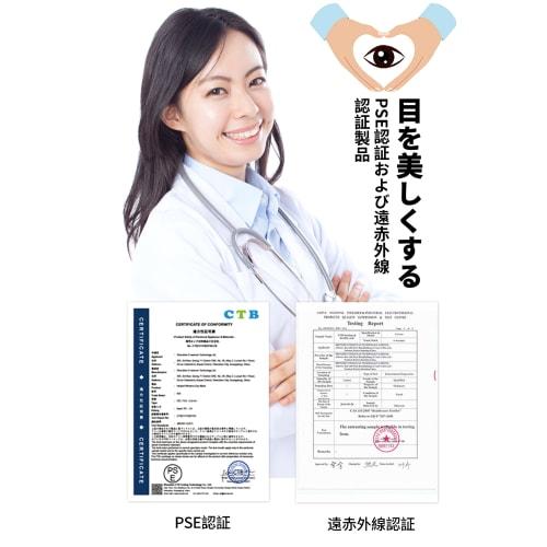 Cute USB-Powered Steam Eye Mask, Electric Heating Eye Massager for Relieving Sleep, Temperature Control, Timer Setting, Light Blocking, Lightweight, T