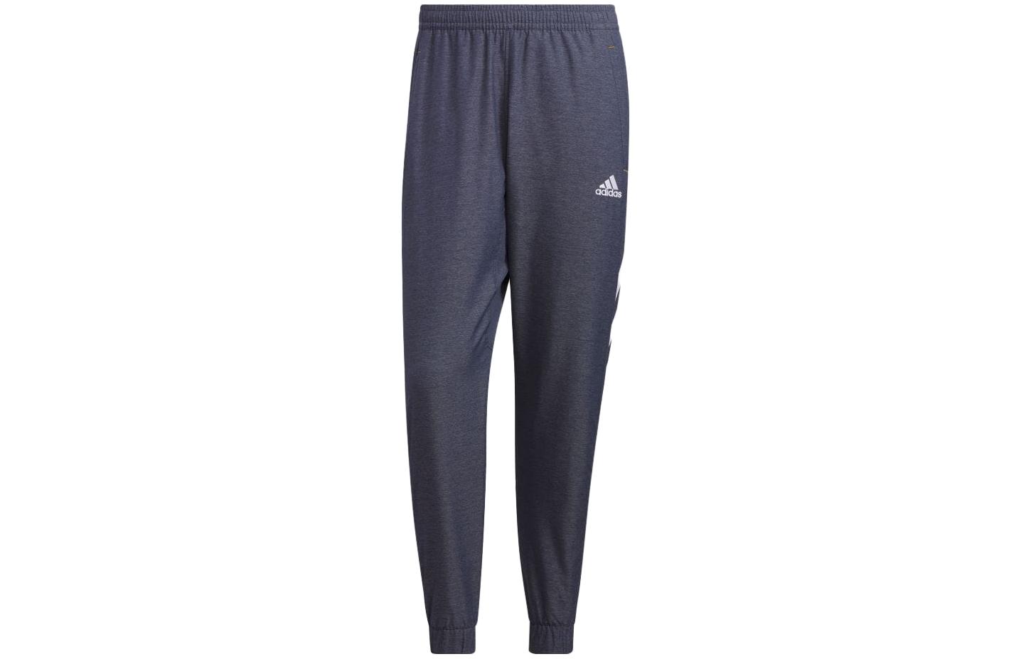 Adidas Knitted Sweatpants Men s IK7351 XL