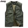 JEEP Men's Multi-Pocket Outdoor Casual Vest